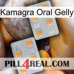 Kamagra Oral Gelly 25